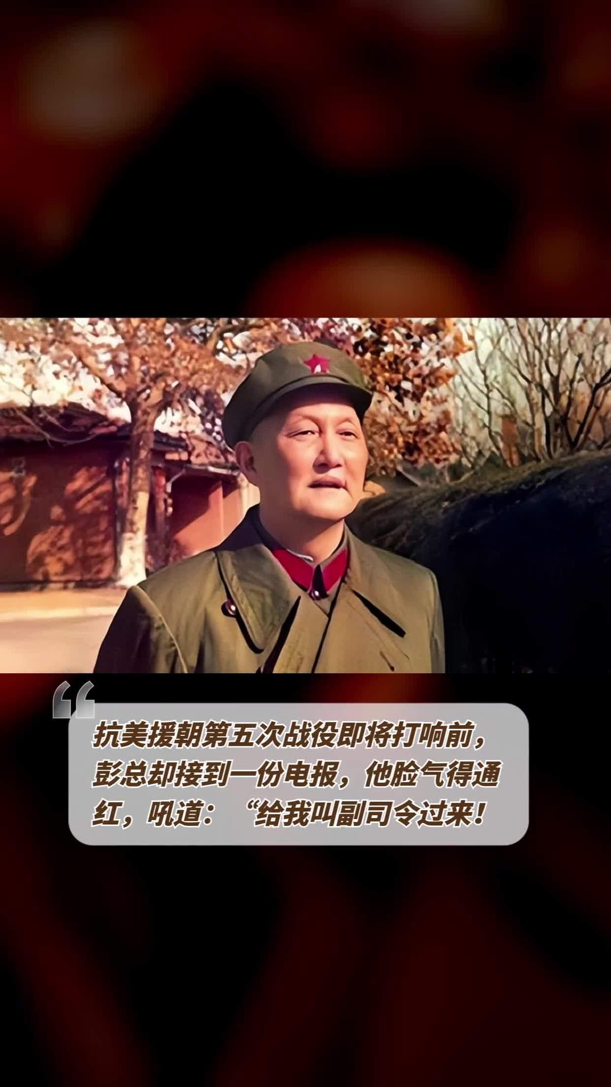 烽火再起：复仇战役即将打响